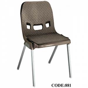 صندلی پایه فلزی حصیر بافت881